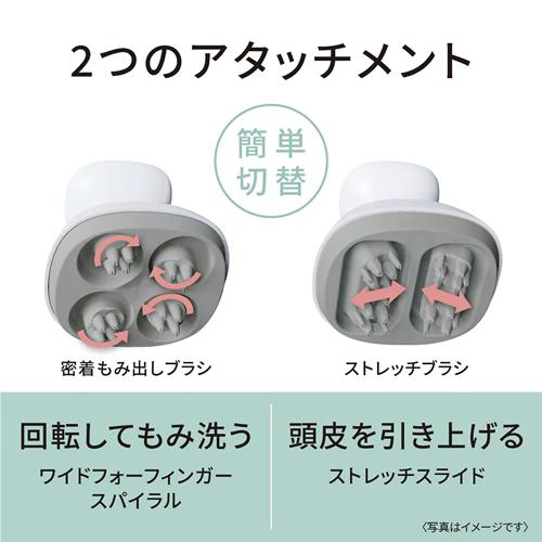 頭皮エステ EH-HE0J-S パナソニック 頭皮エステ〈スパイラル＆スライド