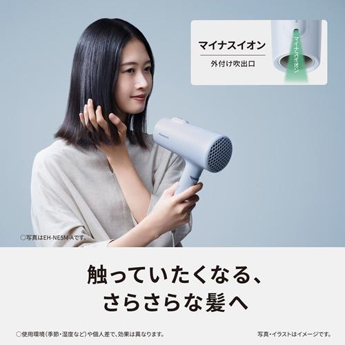 Panasonic EH-NE5M-P ヘアドライヤー EH-NE5N 概要 - ヘアードライヤー イオニティ | ヘアケア（ドライヤー