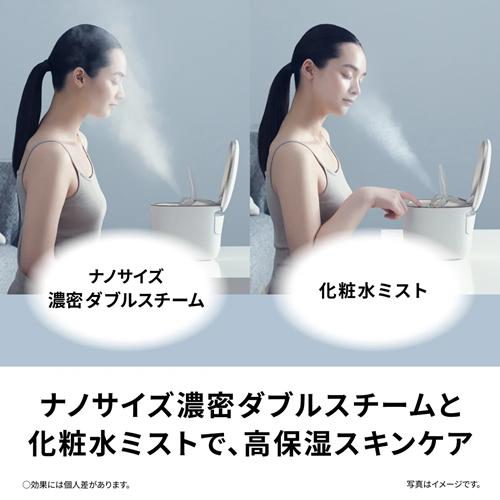Panasonic（パナソニック） 【今なら5年延長保証加入が無料】EH-SB50-W