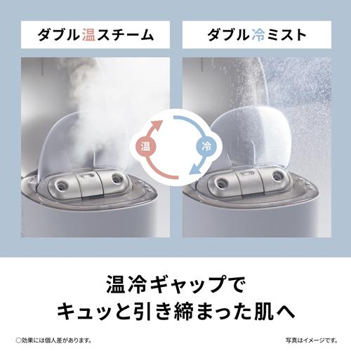 Panasonic（パナソニック） 【今なら5年延長保証加入が無料】EH-SB50-W
