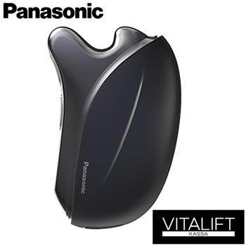 Panasonic 【今なら5年延長保証加入が無料】EH-SP85-K