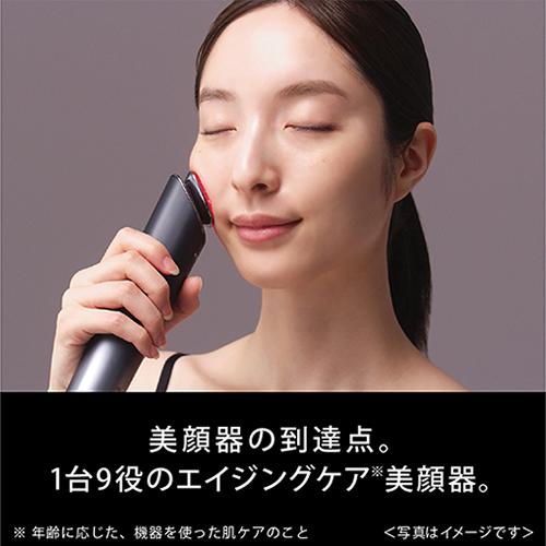 Panasonic（パナソニック） EH-SR85-K リフトケア美顔器 バイタリフト