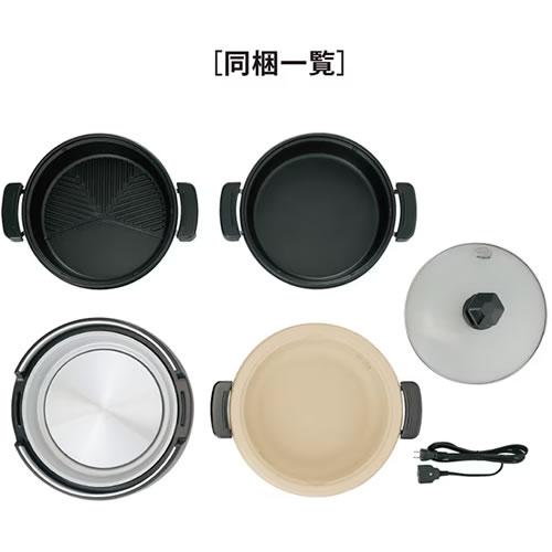 【新品】象印 グリルなべ あじまる EP-RW30-TA 3枚プレートセット あじまる EP-RW30-TA 象印 グリルなべ 3枚タイプ : 日本橋CHACHA