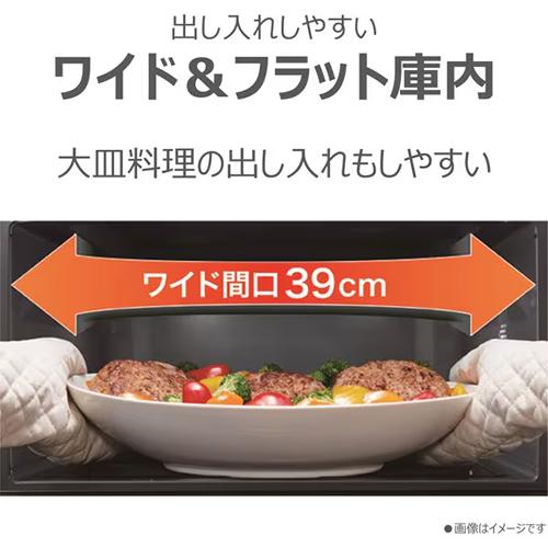 TOSHIBA（東芝） ER-60B-W 角皿式スチームオーブンレンジ 23L ホワイト