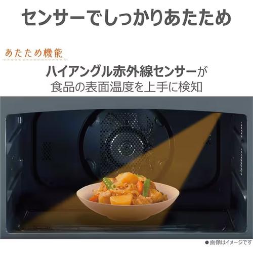 TOSHIBA（東芝） ER-D4000B-K スチームオーブンレンジ 26L ブラック