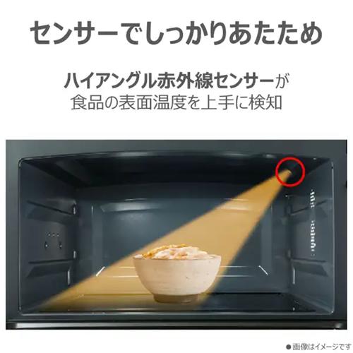 東芝 26L 石窯スチームオーブンレンジ 角皿付 2019年製 ER-SD200 東芝(TOSHIBA) 角皿式スチーム オーブンレンジ 26L ER-SD70-K | イオン