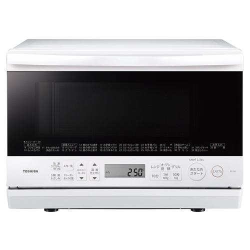 石窯オーブン ER-Y60-W 東芝 23L 角皿式スチームオーブンレンジ グラン