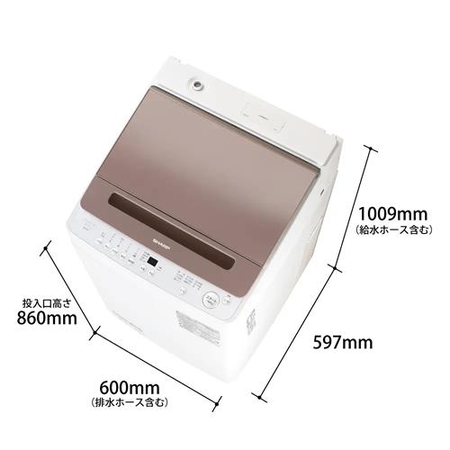 SHARP（シャープ） ES-GV9J-T タテ型全自動洗濯機 ライトブラウン 洗濯