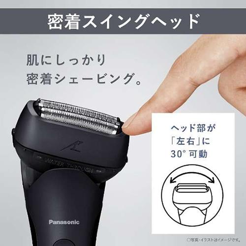 Panasonic ラムダッシュ メンズシェーバー　ES-L340W-K ラムダッシュ ES-L340W-K パナソニック メンズシェーバー 3枚刃 黒 髭