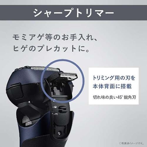 ラムダッシュ ES-L360W-A パナソニック メンズシェーバー 3枚刃 青 髭