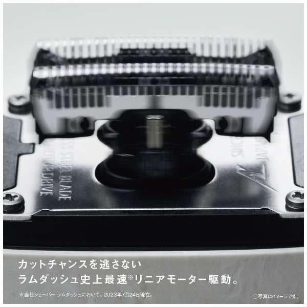 ラムダッシュ ES-PV3A-K パナソニック 5枚刃 メンズシェーバー LAMDASH