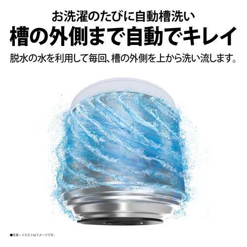 SHARP（シャープ） ES-TX6J-W タテ型洗濯乾燥機 ホワイト系 洗濯6.5kg