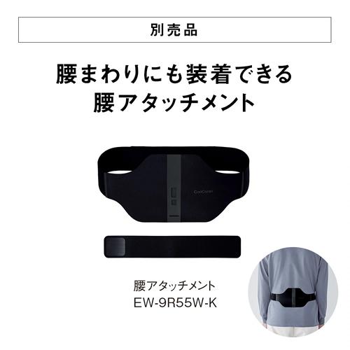 EW-RA550-H パナソニック 高周波治療器 コリコランワイド グレージュの画像