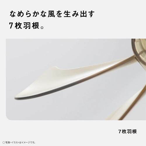 Panasonic F-C337C-W パナソニック リビング扇 ホワイト 扇風機