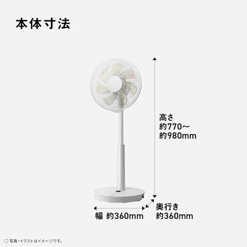 Panasonic（パナソニック） F-C337D-W リビング扇 ホワイト 扇風機 7枚
