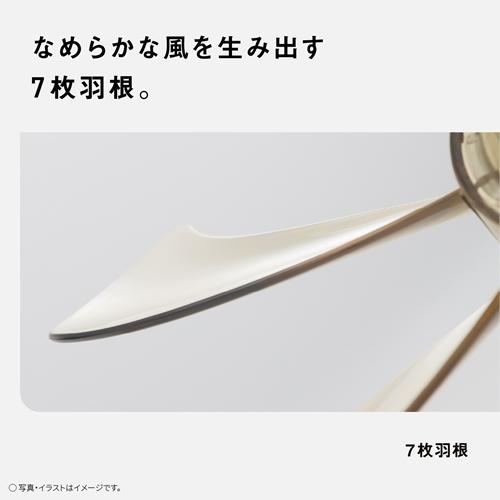 Panasonic（パナソニック） F-C337D-W リビング扇 ホワイト 扇風機 7枚