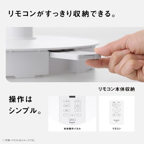 Panasonic 扇風機 F-C339B-W なめらか気流9枚羽根 楽天市場】f-c339bの通販