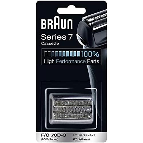 BRAUN（ブラウン） F-C70B-3 Series7 シェーバー用替え刃 網刃、内刃一