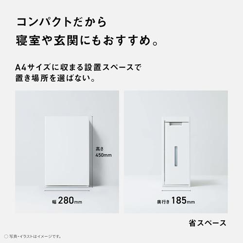 ジアイーノ 【今なら5年延長保証加入が無料】F-ML4000B-W