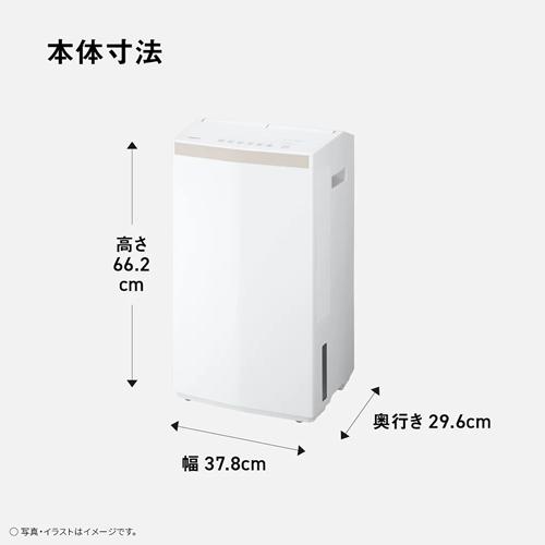 Panasonic（パナソニック） F-YEX200D-W エコ・ハイブリッド方式 衣類