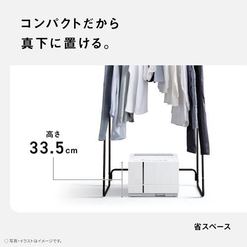 Panasonic（パナソニック） 【今なら5年延長保証加入が無料】F-YHX90B