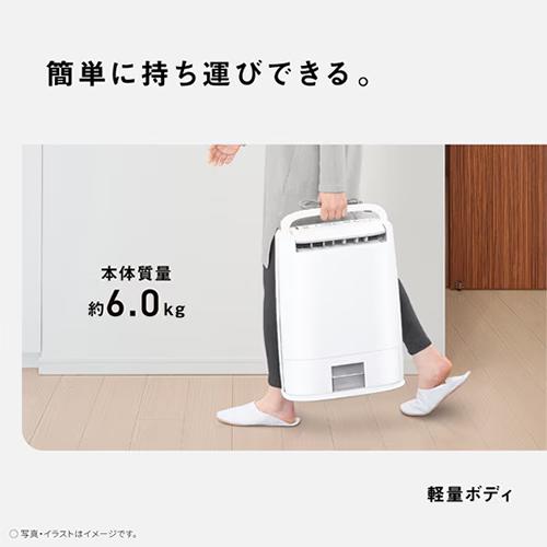 Panasonic F-YZX60B-C パナソニック デシカント方式 衣類乾燥