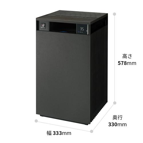 SHARP（シャープ） FP-T120-T 空気清浄機 ブラウン 〜53畳 Wフィルター