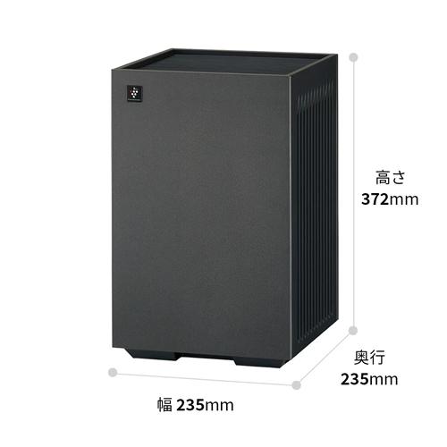 SHARP（シャープ） FU-T40-H 空気清浄機 グレー 〜18畳 コンパクト