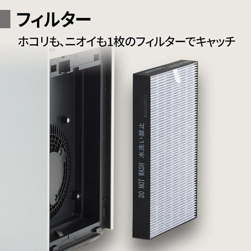 SHARP（シャープ） FU-T40-H 空気清浄機 グレー 〜18畳 コンパクト