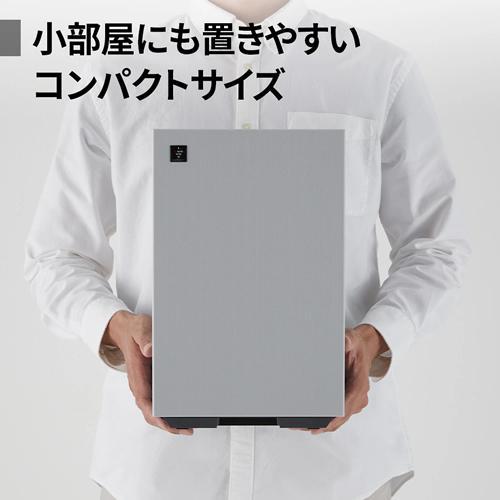 SHARP（シャープ） FU-T40-H 空気清浄機 グレー 〜18畳 コンパクト