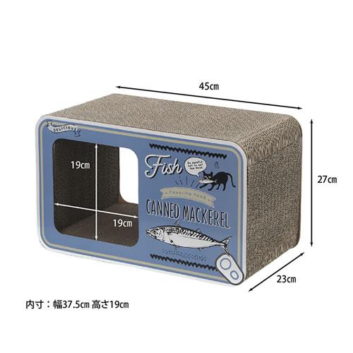 猫の爪とぎ 缶詰 (54224) 2点セット 不二貿易（Fuji Boeki） FUJI-54224 猫の爪とぎ 缶詰 リバーシブル 外