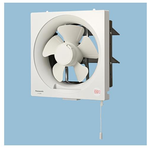 Panasonic（パナソニック） FY-20P6 一般換気扇 羽根径20cm 埋込寸法
