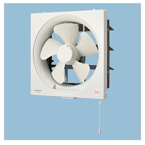 Panasonic（パナソニック） FY-25P6 一般換気扇 羽根径25cm 埋込寸法