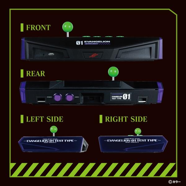 GA4573201420206 アンサー EVANGELION e:PROJECT ARCADE CONTROLLER ANS-H137 アーケードコントローラー_6
