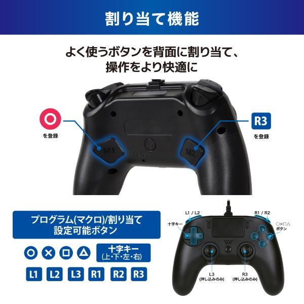 アンサー（Answer） GA4573201422590 PS4/PC用 ゲーミングマクロ