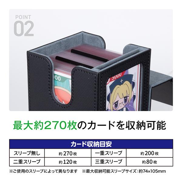 アンサー（Answer） GA4573201422910 トレーディングカード用窓付き