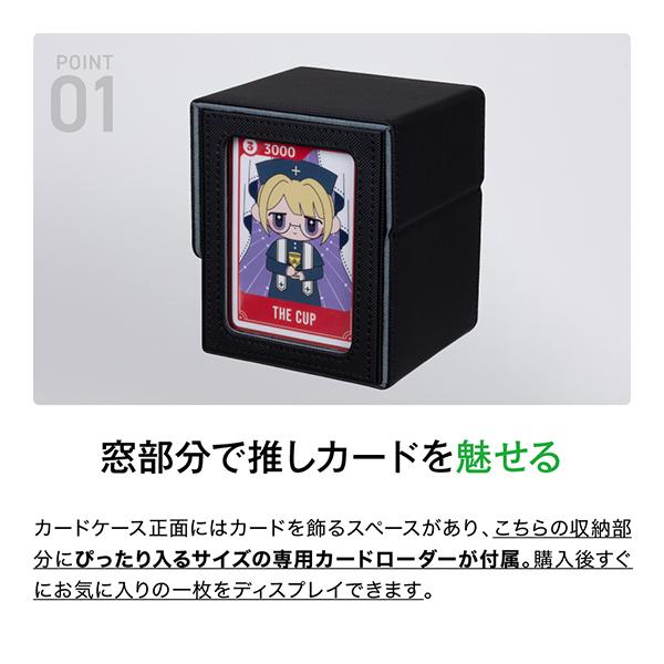 アンサー（Answer） GA4573201422927 トレーディングカード用窓付き