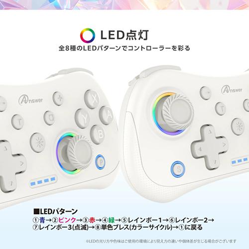 アンサー（Answer） GA4573201423290 Switch2/PC用 miniコントローラー