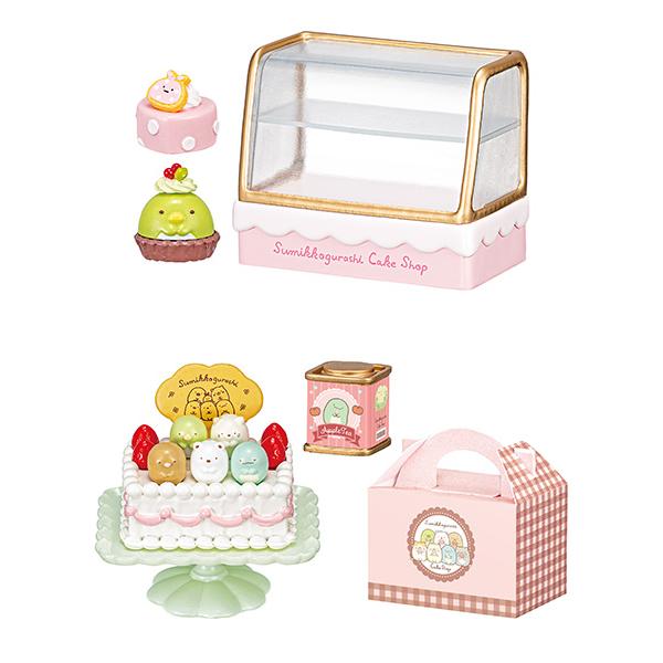 リーメント H-4521121173238 すみっコぐらしのケーキ屋さん 8個入りBOX