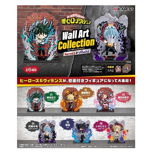 僕のヒーローアカデミア     1〜32 リーメント H-4521121206332 僕のヒーローアカデミア Wall Art