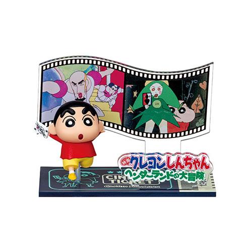 H-4521121207933 リーメント 走る！しんちゃんムービーコレクション　6個入りBOX販売｜n-chacha｜02