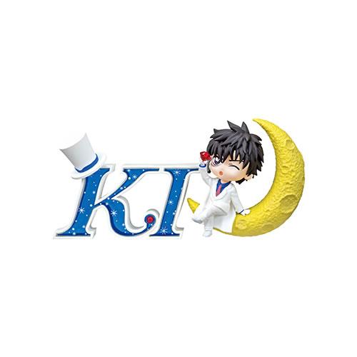リーメント H-4521121208053 名探偵コナン Words Collection 6個入り