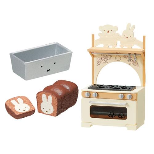 リーメント H-4521121208473 miffy NaturalKitchen 8個入りBOX販売