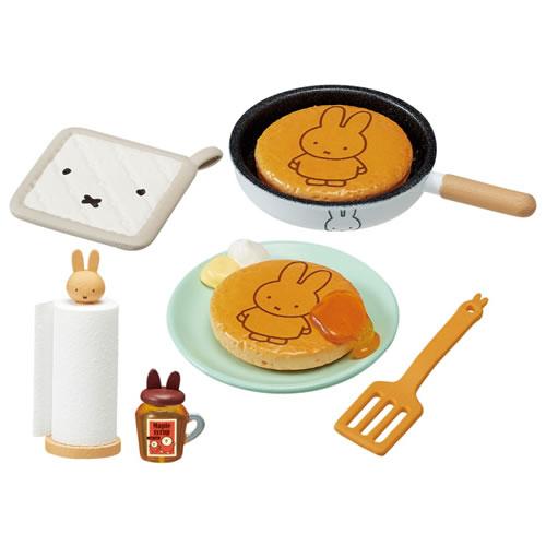 リーメント H-4521121208473 miffy NaturalKitchen 8個入りBOX販売