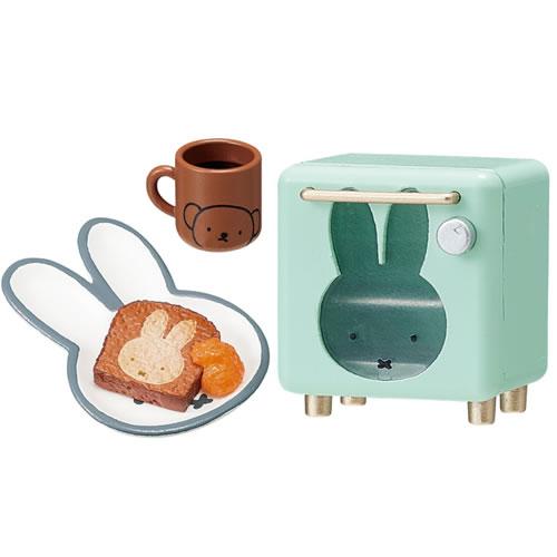 リーメント H-4521121208473 miffy NaturalKitchen 8個入りBOX販売
