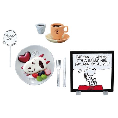 リーメント H-4521121251172 スヌーピー キミと、ピーナッツ カフェ