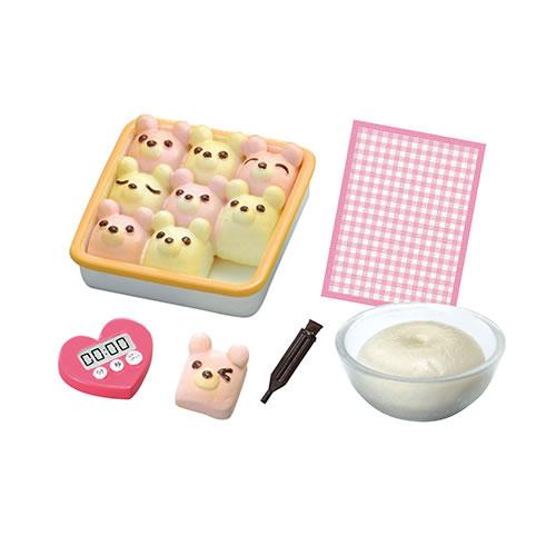 リーメント H-4521121507057 おうちでかわいいスイーツレシピ 全8種 