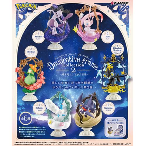 リーメント H-4521121700021 ポケモン DecorativeFrameCollection2