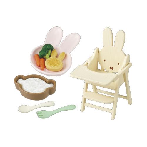 リーメント H-4521121700182 ミッフィー ベビールーム miffy Baby Room