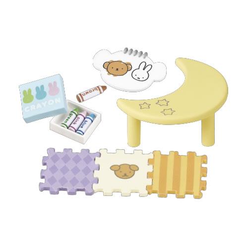 リーメント H-4521121700182 ミッフィー ベビールーム miffy Baby Room